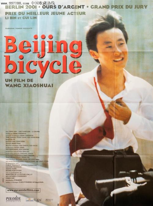 买张欧德森柏若德斯学院文凭毕业证